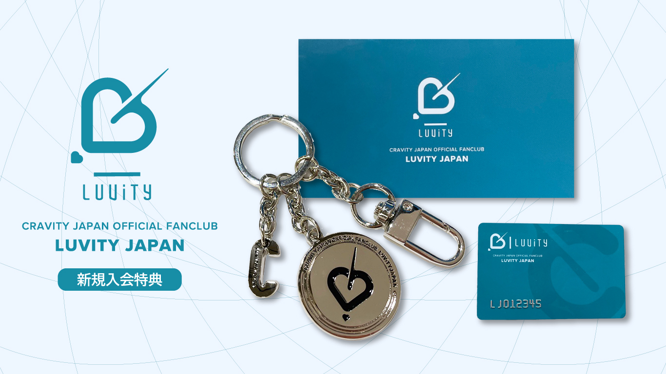 LUVITY JAPAN 会員証