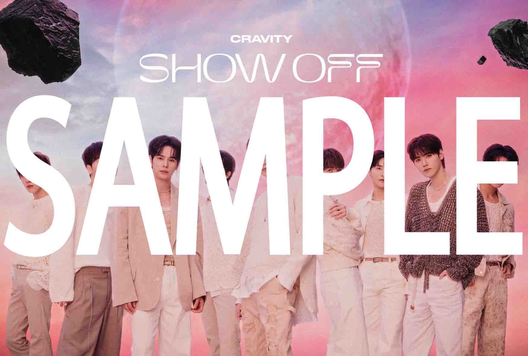 CRAVITY ウォンジン ライブ luvity zone 来場者限定 トレカ CRAVITY ウォンジン ライブ luvity zone 来場者限定 トレカ